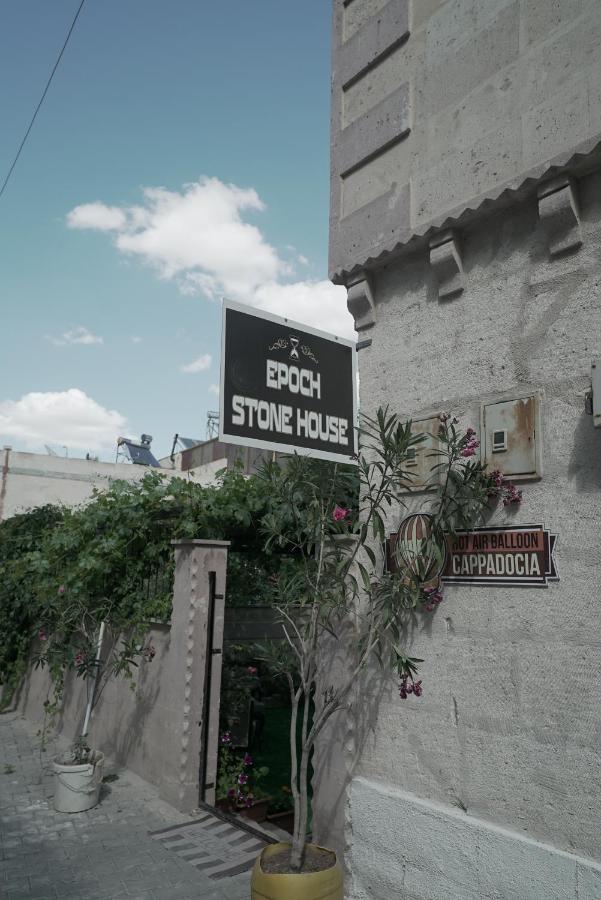 Отель Epoch Stone House 2*